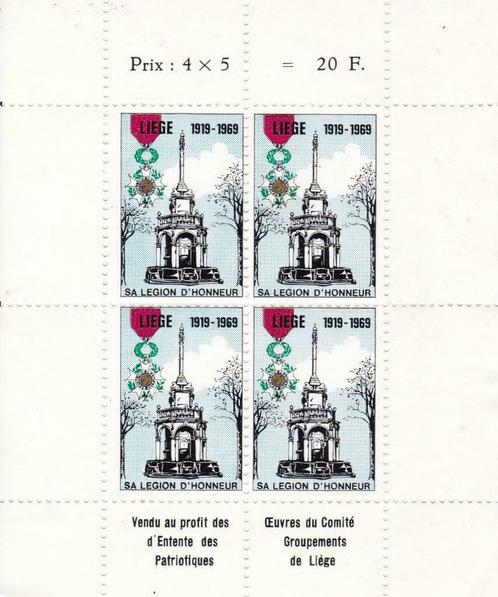 Feuillet de 4 timbres du Perron Liégeois :  neufs, Timbres & Monnaies, Timbres | Europe | Belgique, Non oblitéré, Gomme originale