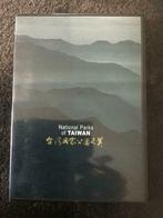 DVD National Parks of Taiwan National Parks, Alle leeftijden, Ophalen of Verzenden, Nieuw in verpakking, Natuur