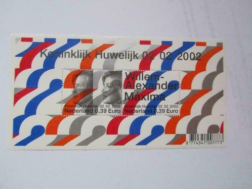 Postzegel, Postzegels en Munten, Postzegels | Nederland, Postfris, Na 1940, Ophalen of Verzenden