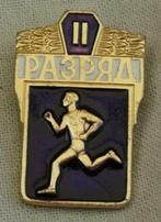 Embleem, Sport / Atletiek, 2e Klasse, USSR / CCCP, jaren'80., Collections, Emblème ou Badge, Armée de terre, Enlèvement ou Envoi