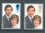 Grande-Bretagne 1981 Mariage du prince Charles Lady Diana**, Timbres & Monnaies, Envoi, Non oblitéré