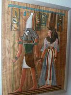 Vases-Papyrus-Statues, Maison & Meubles, Accessoires pour la Maison | Vases, Autres matériaux, Autres couleurs, Enlèvement ou Envoi