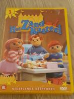 DVD Het Zandkasteel, CD & DVD, DVD | Enfants & Jeunesse, Comme neuf, TV fiction, Poupées ou Marionnettes, Tous les âges