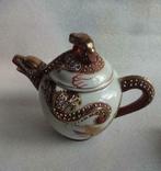 chinees/japans theeservies, Antiek en Kunst, Antiek | Servies los, Ophalen of Verzenden