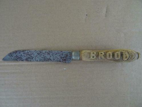 Couteau à pain ancien Gebr. Stroink Hilversum 1920 1940 rare, Antiquités & Art, Antiquités | Couverts, Enlèvement ou Envoi