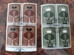 Postzegels Rusland CCCP, Ophalen of Verzenden, Gestempeld, Sport