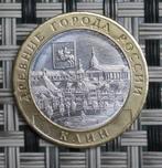 10 roebel Rusland 2016 UNC Klin, Postzegels en Munten, Setje, Rusland, Ophalen of Verzenden