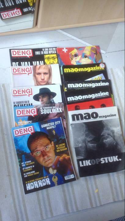 Mao magazine/Deng, Collections, Revues, Journaux & Coupures, Journal ou Magazine, 1980 à nos jours, Enlèvement
