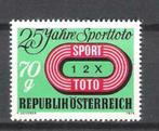 Autriche 1974 25 ans de jeu Sport Toto **, Enlèvement ou Envoi, Non oblitéré