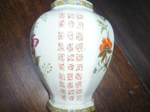 Vase style chinois., Huis en Inrichting, Woonaccessoires | Vazen, Gebruikt, Wit, Minder dan 50 cm, Aardewerk of Porselein, Ophalen