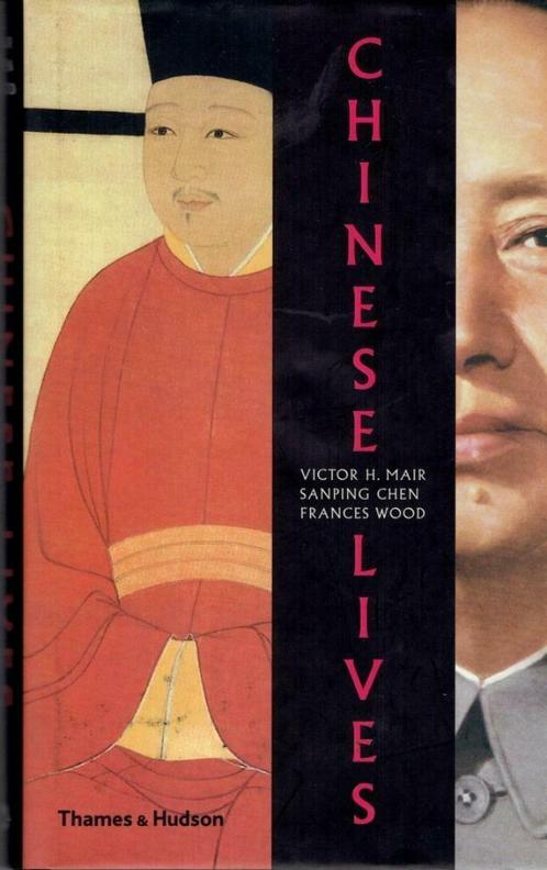 Chinese Lives, Boeken, Geschiedenis | Wereld, Nieuw, Azië, Ophalen of Verzenden