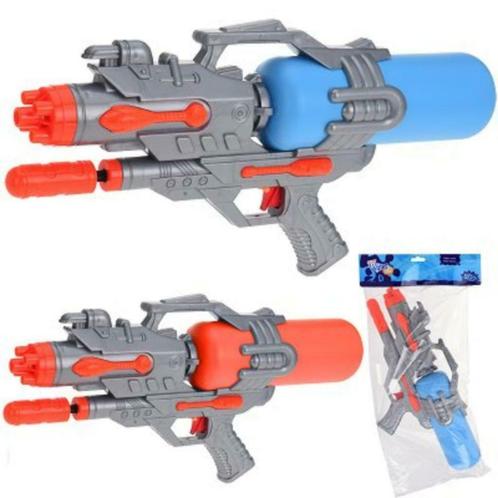 Watergeweer waterpistool met pomp groot 46 cm Waterfun, Kinderen en Baby's, Speelgoed | Buiten | Actiespeelgoed, Nieuw, Ophalen of Verzenden