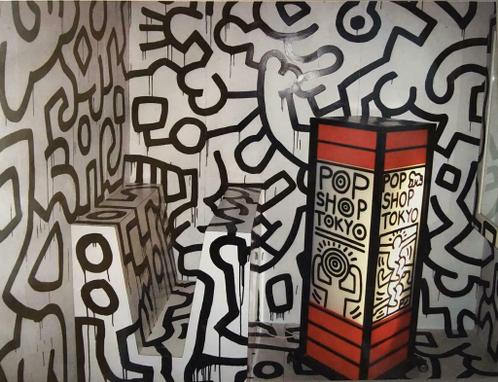 Oude analoge foto Keith Haring Pop Shop