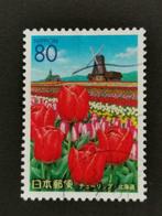 Japon 2002 - fleurs - tulipes - moulin à vent, Timbres & Monnaies, Affranchi, Envoi