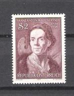Oostenrijk 1974 Franz Anton Maulbertsch (schilder)  **, Postzegels en Munten, Ophalen of Verzenden, Postfris