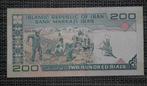Bankbiljet 200 Rials Iran UNC, Postzegels en Munten, Ophalen of Verzenden, Overige landen, Setje