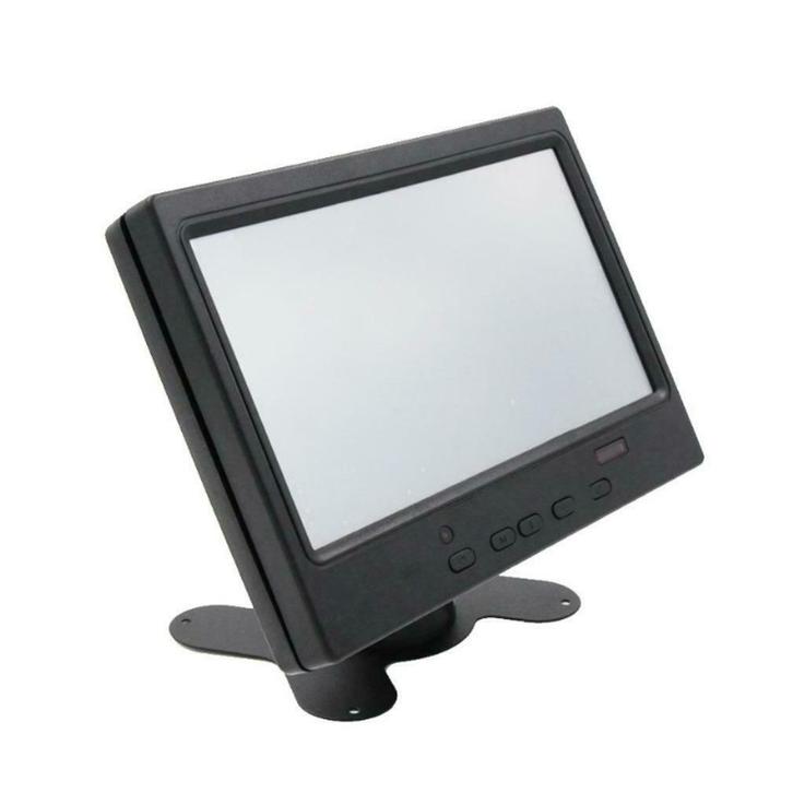 Boîtier en plastique pour LCD 7 pouces AT070TN90 INNOLUX, Informatique & Logiciels, Moniteurs, Comme neuf, Enlèvement ou Envoi