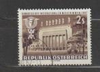 Autriche 1967 34e Congrès Union Int. salons à Vienne, Timbres & Monnaies, Affranchi, Enlèvement ou Envoi