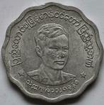 Myanmar - 5 pyas - 1966, Postzegels en Munten, Ophalen of Verzenden, Zuidoost-Azië, Losse munt