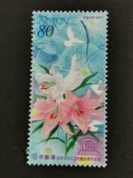 Japan 2001 - bloemen en vogels - Unesco, Verzenden, Gestempeld
