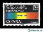 Postzegels Spanje ** 1581, Timbres & Monnaies, Timbres | Europe | Espagne, Envoi, Non oblitéré