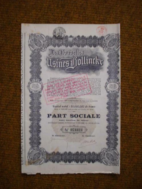 AANDELEN - OUDE, Postzegels en Munten, Aandelen en Waardepapieren, Aandeel, Ophalen of Verzenden