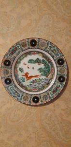 Assiette en porcelaine chinoise, Antiquités & Art, Enlèvement ou Envoi
