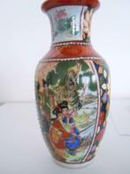 Petit vase chinois en porcelaine peint à la main, Antiquités & Art, Enlèvement ou Envoi
