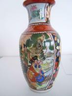 Petit vase chinois en porcelaine peint à la main, Enlèvement ou Envoi