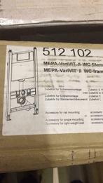 Spoel-element voor toilet, Ophalen, Nieuw