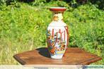 vase asiatique décor scène musicale, Antiquités & Art
