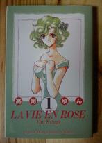 Yun KOUGA : la Vie en Rose (n° 1), Comics, Enlèvement, Utilisé
