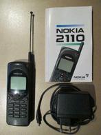 GSM Nokia 2110, Ophalen