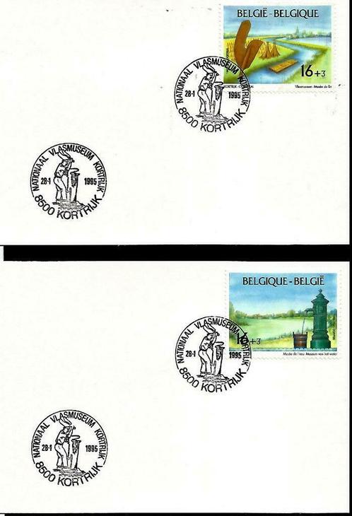 België 1995 Eerstedag- of gelegenheidsstempel (21 scans), Postzegels en Munten, Postzegels | Europa | België, Gestempeld, 1e dag stempel