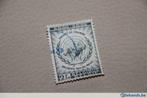 Belgische postzegels { met of zonder} poststempel KON.BOUDEW, Postzegels en Munten, Postzegels | Europa | België, Met stempel