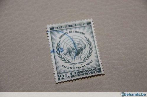 Belgische postzegels { met of zonder} poststempel KON.BOUDEW, Timbres & Monnaies, Timbres | Europe | Belgique, Affranchi, Timbre-poste