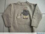 Pull Buissonnière 6 ans, Utilisé, Garçon, Pull ou Veste