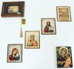 Images orthodoxes religieuses Russie, Collections, Religion, Autres religions, Autres types, Utilisé, Enlèvement ou Envoi