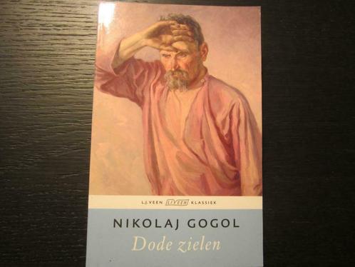 Dode zielen   Nicolaj Gogol, Boeken, Literatuur, Ophalen of Verzenden