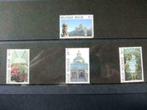 4 timbres - Solidarité - Serres Royales de Laeken 1989, Neuf, Enlèvement ou Envoi, Non oblitéré