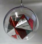 Origami kerstbal €.2,50 Hangertje Grootte: 8 cm doorsnee, Diversen, Nieuw, Ophalen of Verzenden