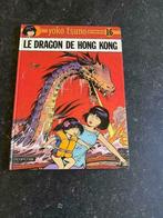Yoko Tsuno - Le dragon de Hong Kong 16 EO, Livres, Utilisé, Enlèvement ou Envoi