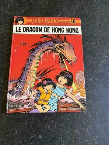 Yoko Tsuno - Le dragon de Hong Kong 16 EO