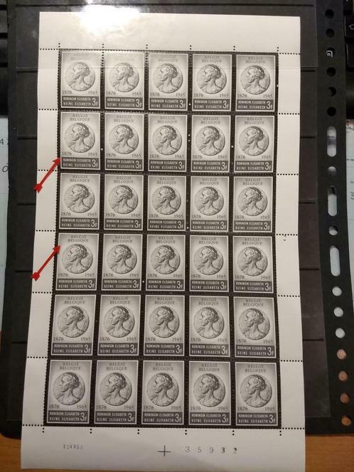 Belgique 1965 Plaque Queen Elisabeth 4 erreurs de plaque **, Timbres & Monnaies, Timbres | Europe | Belgique, Non oblitéré, Gomme originale