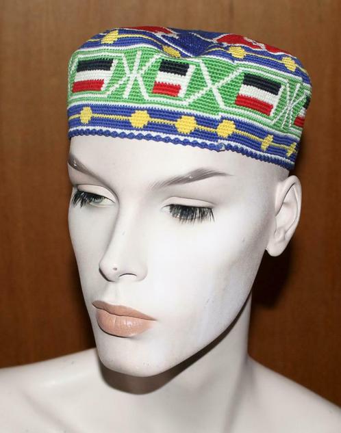 Coiffe ethnique crochetée, Vêtements | Femmes, Chapeaux & Casquettes, Comme neuf, Chapeau, 55 cm (S, 6⅞ pouces) ou moins, Enlèvement ou Envoi