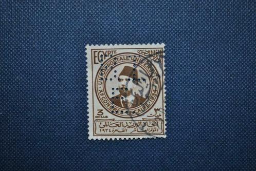 Egypte 1934 Perforé Papier sale, Postzegels en Munten, Postzegels | Afrika, Gestempeld, Egypte, Verzenden