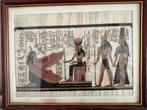 Egyptische papyrus tekening, Antiek en Kunst, Kunst | Tekeningen en Fotografie, Ophalen