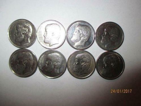 5 Drachmen Griekenland uit 1982-1984-1986-1992, Postzegels en Munten, Munten | Europa | Euromunten, België, Ophalen of Verzenden