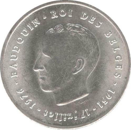 monnaie belge 250 francs belge 1976 règne du Roi Baudouin ✅, Postzegels en Munten, Munten | België, Losse munt, Zilver, Zilver