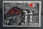 België: OBP 1555 ** Maatschappelijke zekerheid 1970., Postzegels en Munten, Postzegels | Europa | België, Ophalen of Verzenden